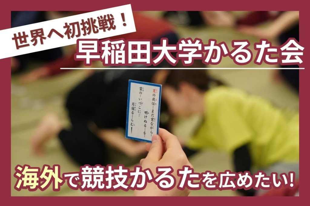 ホノルルフェスティバル クラウドファンディング